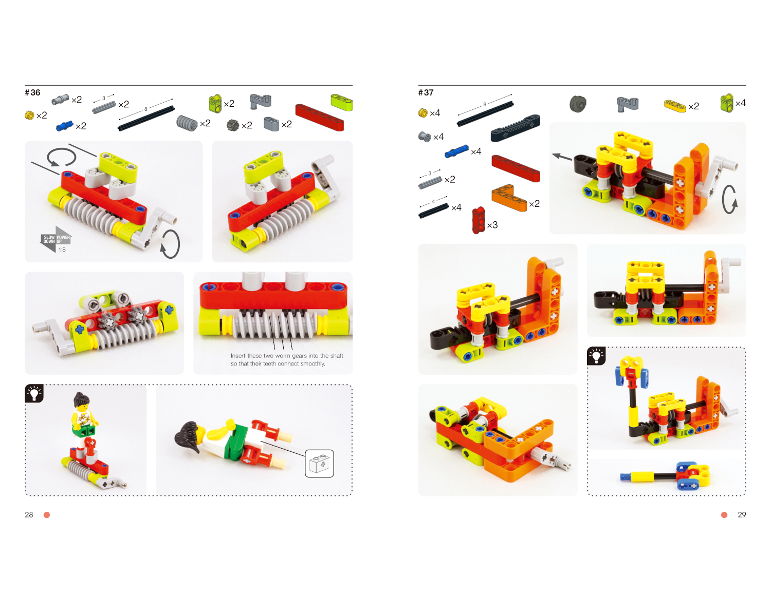 pages 28-29 Simple Machines pg 28-29