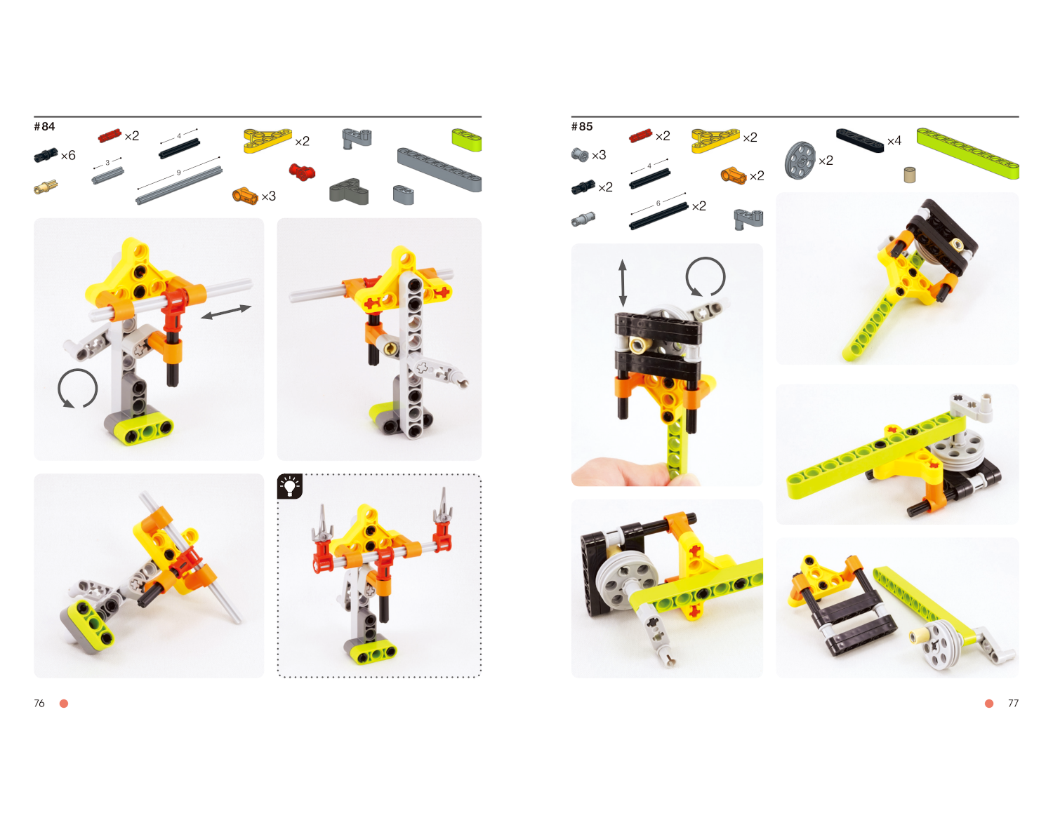 Simple Machines, pages 76-77 Simple Machines Pg 76-77